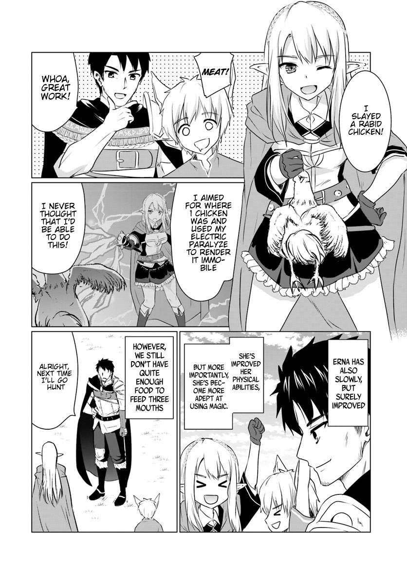 Homeless Tensei: Isekai De Jiyuu Sugiru Majutsu Jisoku Seikatsu Chapter 5.2 page 13 - Chapter 5.2: Second Half