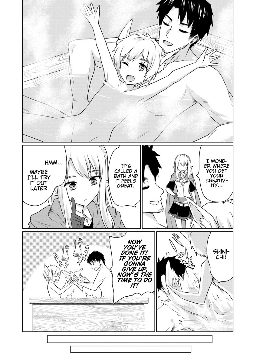 Homeless Tensei: Isekai De Jiyuu Sugiru Majutsu Jisoku Seikatsu Chapter 5.2 page 16 - Chapter 5.2: Second Half