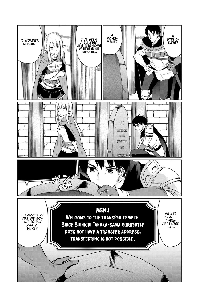Homeless Tensei: Isekai De Jiyuu Sugiru Majutsu Jisoku Seikatsu Chapter 5.2 page 2 - Chapter 5.2: Second Half