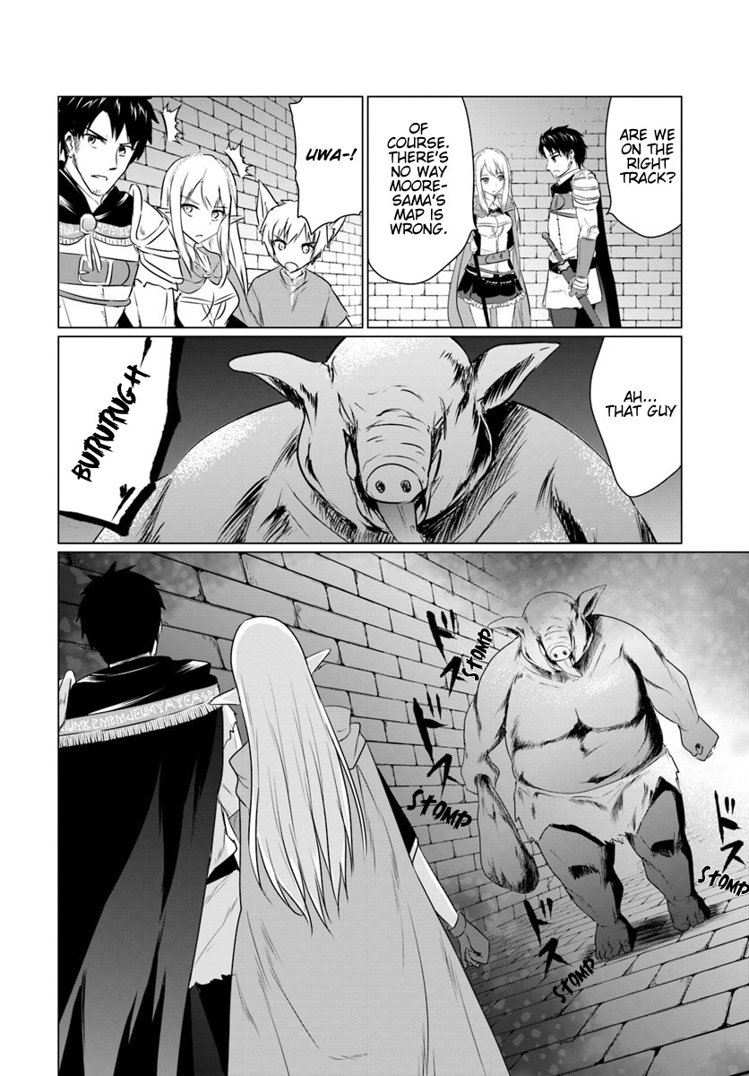 Homeless Tensei: Isekai De Jiyuu Sugiru Majutsu Jisoku Seikatsu Chapter 5.2 page 21 - Chapter 5.2: Second Half