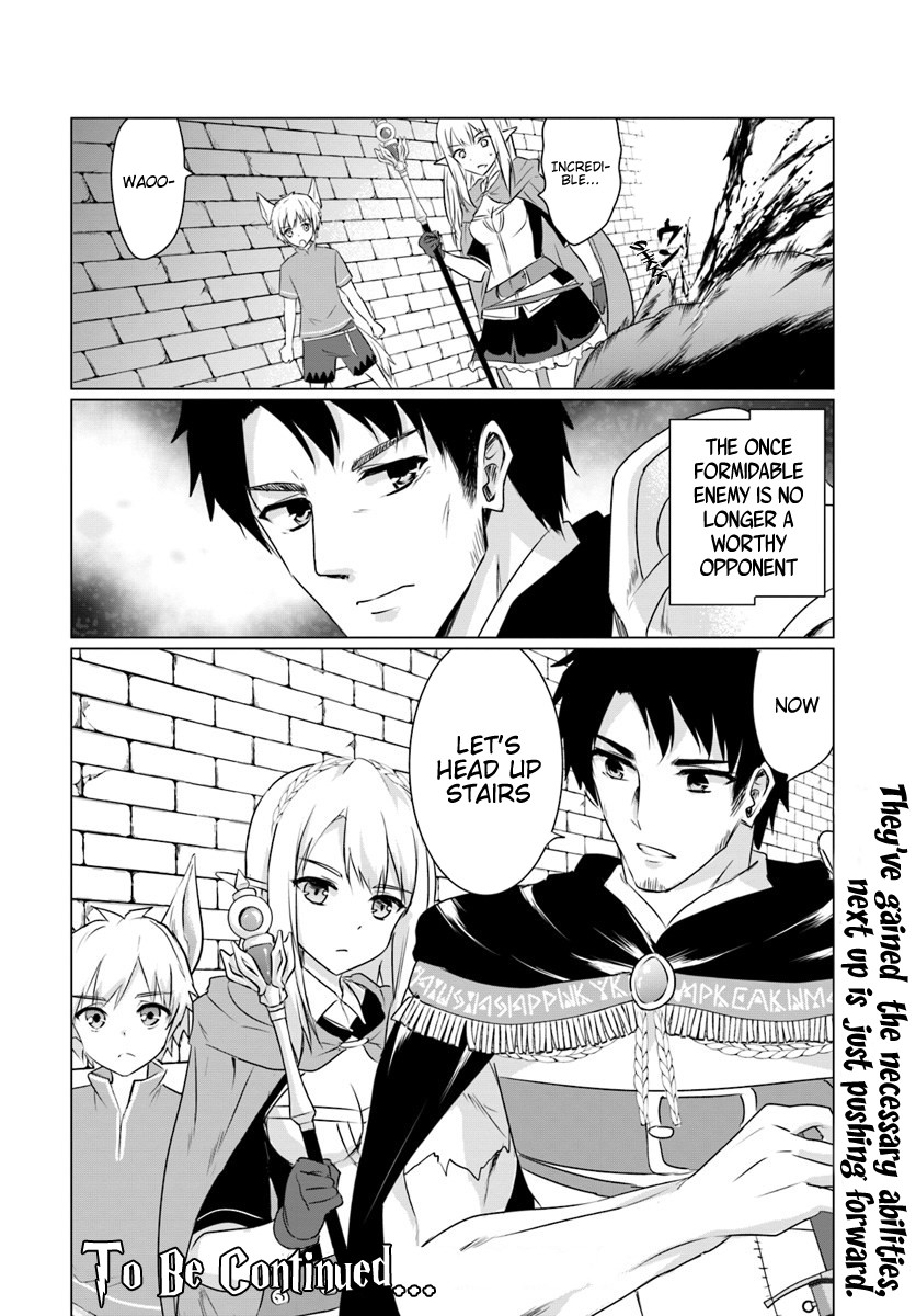 Homeless Tensei: Isekai De Jiyuu Sugiru Majutsu Jisoku Seikatsu Chapter 5.2 page 25 - Chapter 5.2: Second Half