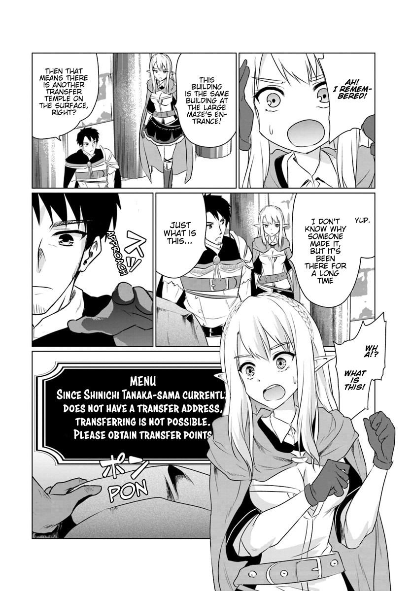 Homeless Tensei: Isekai De Jiyuu Sugiru Majutsu Jisoku Seikatsu Chapter 5.2 page 3 - Chapter 5.2: Second Half
