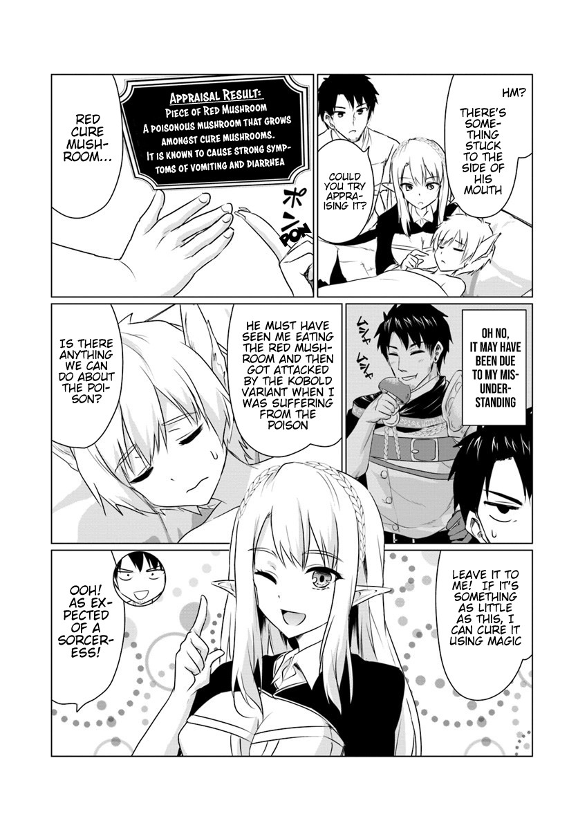 Homeless Tensei: Isekai De Jiyuu Sugiru Majutsu Jisoku Seikatsu Chapter 5.2 page 6 - Chapter 5.2: Second Half