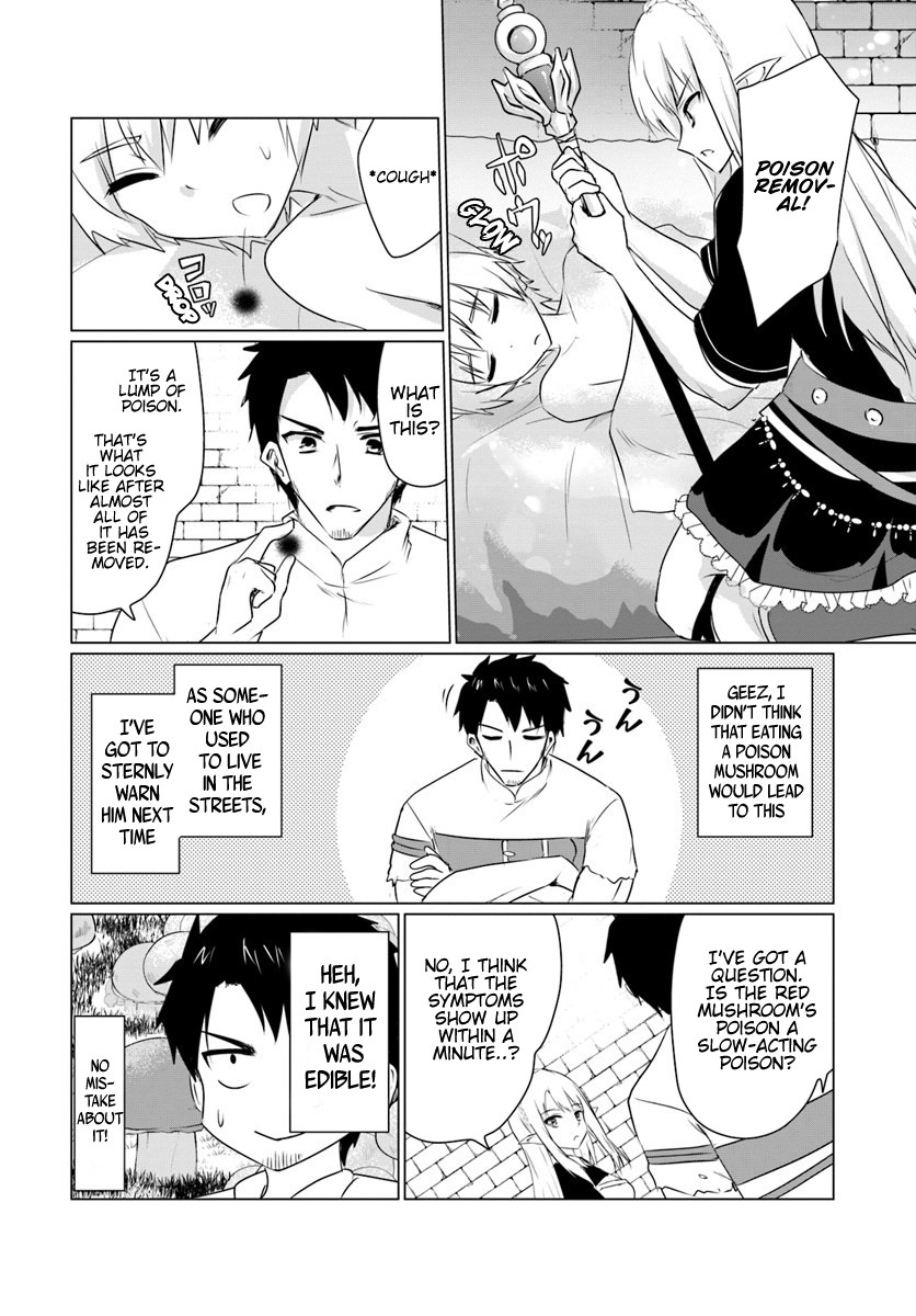 Homeless Tensei: Isekai De Jiyuu Sugiru Majutsu Jisoku Seikatsu Chapter 5.2 page 7 - Chapter 5.2: Second Half