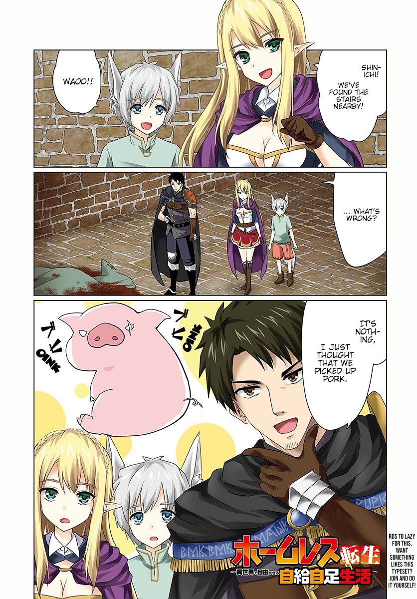 Homeless Tensei: Isekai De Jiyuu Sugiru Majutsu Jisoku Seikatsu Chapter 6.1 page 1 - Chapter 6.1: First Part: Heading for the Surface