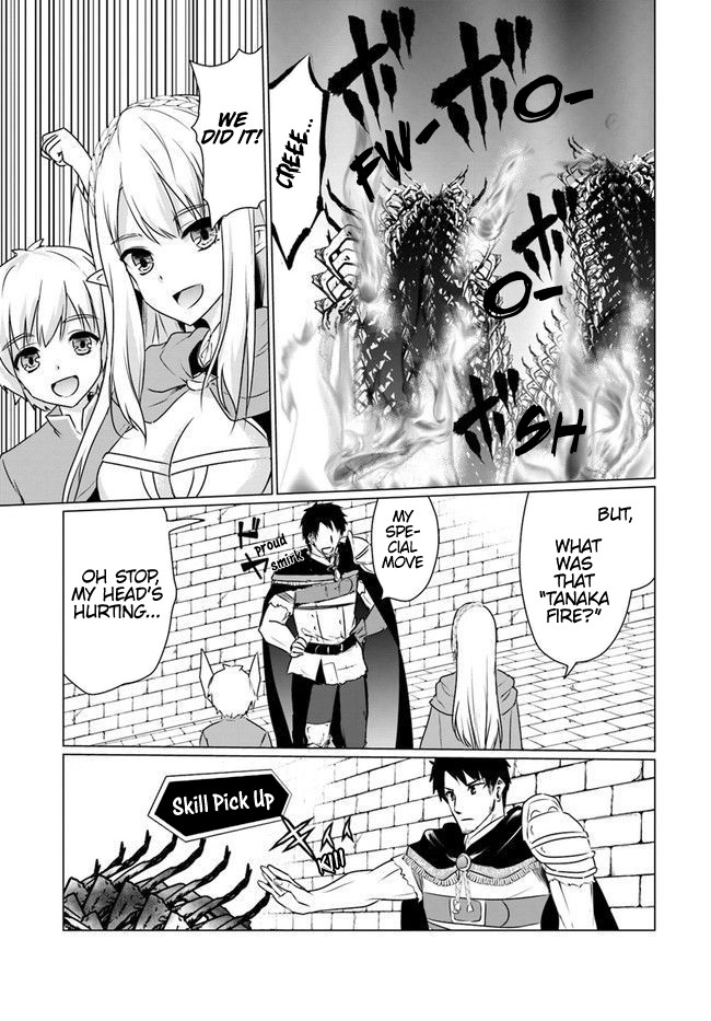 Homeless Tensei: Isekai De Jiyuu Sugiru Majutsu Jisoku Seikatsu Chapter 6.2 page 10 - Chapter 6.2: Second Part: Heading For The Surface