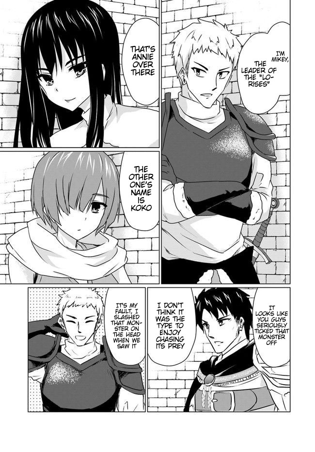 Homeless Tensei: Isekai De Jiyuu Sugiru Majutsu Jisoku Seikatsu Chapter 6.2 page 12 - Chapter 6.2: Second Part: Heading For The Surface