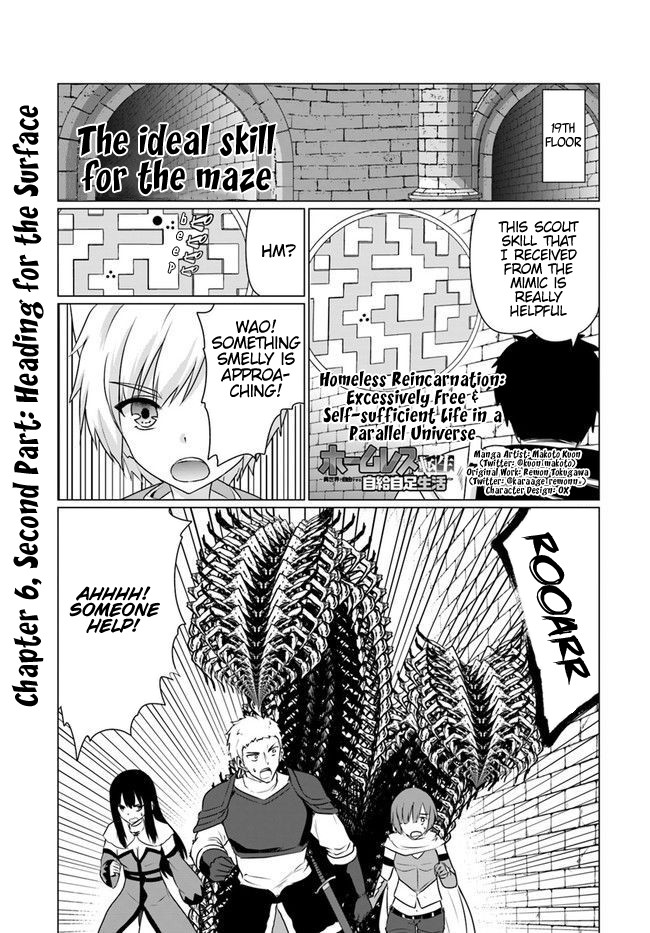 Homeless Tensei: Isekai De Jiyuu Sugiru Majutsu Jisoku Seikatsu Chapter 6.2 page 2 - Chapter 6.2: Second Part: Heading For The Surface