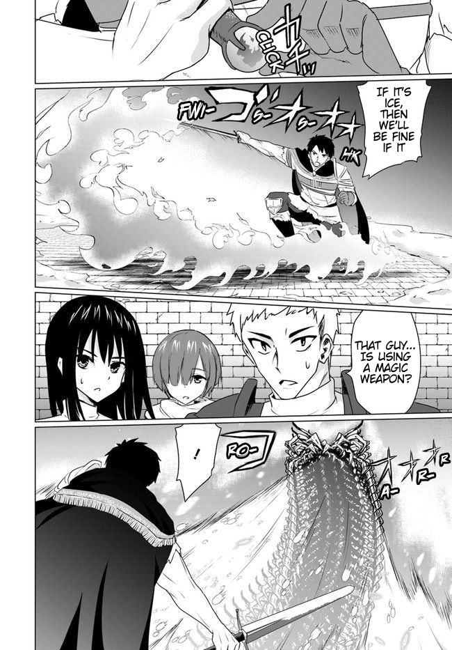 Homeless Tensei: Isekai De Jiyuu Sugiru Majutsu Jisoku Seikatsu Chapter 6.2 page 5 - Chapter 6.2: Second Part: Heading For The Surface
