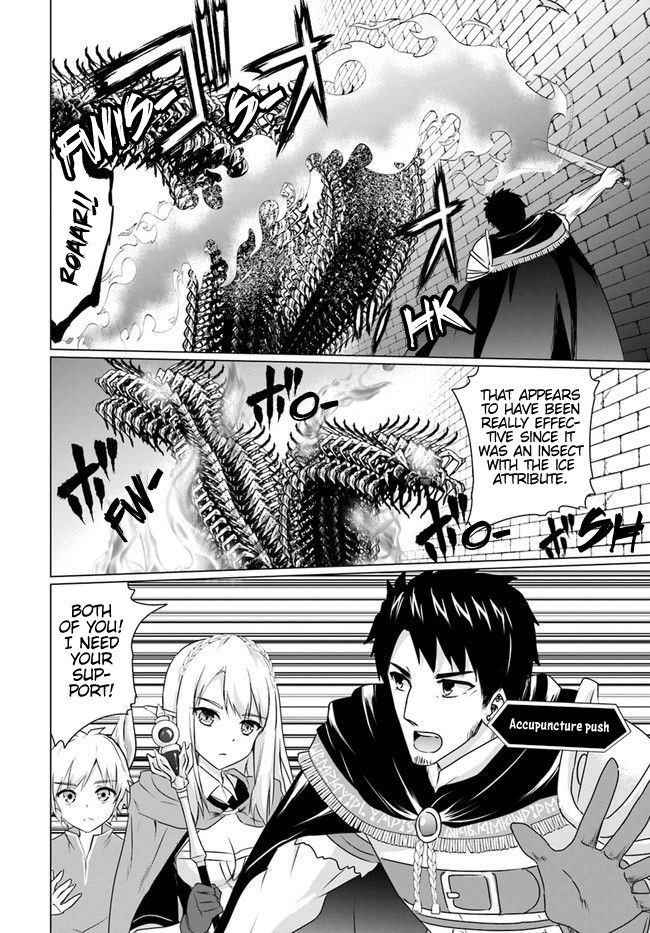 Homeless Tensei: Isekai De Jiyuu Sugiru Majutsu Jisoku Seikatsu Chapter 6.2 page 7 - Chapter 6.2: Second Part: Heading For The Surface