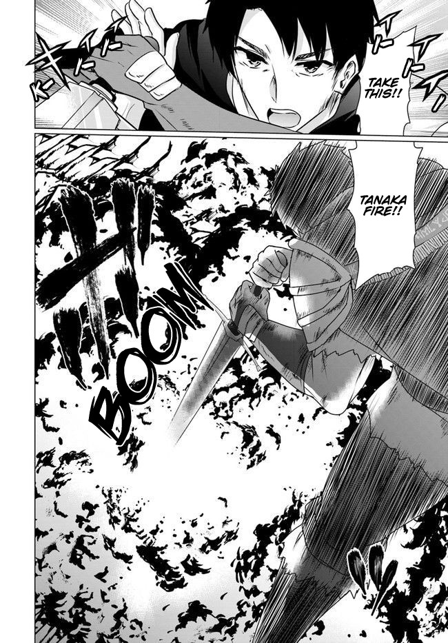 Homeless Tensei: Isekai De Jiyuu Sugiru Majutsu Jisoku Seikatsu Chapter 6.2 page 9 - Chapter 6.2: Second Part: Heading For The Surface