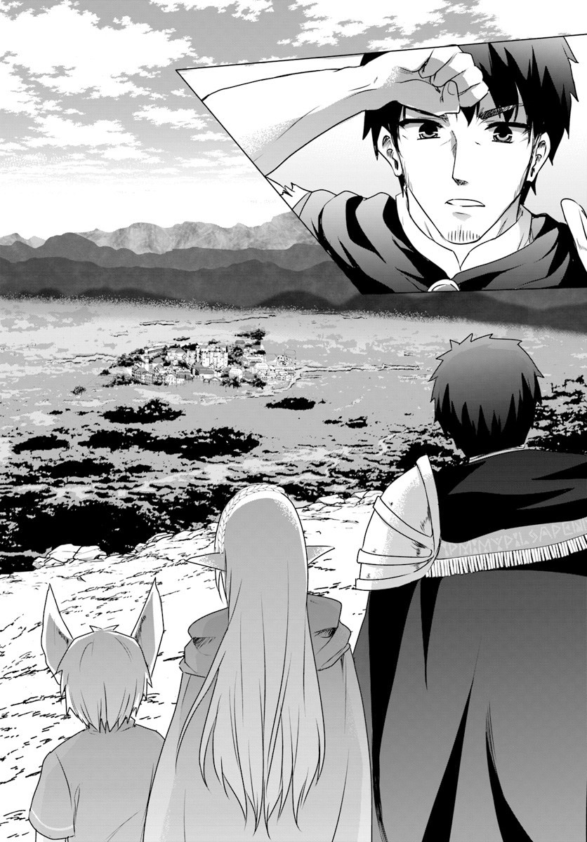 Homeless Tensei: Isekai De Jiyuu Sugiru Majutsu Jisoku Seikatsu Chapter 6.3 page 10 - Chapter 6.3: Third Part