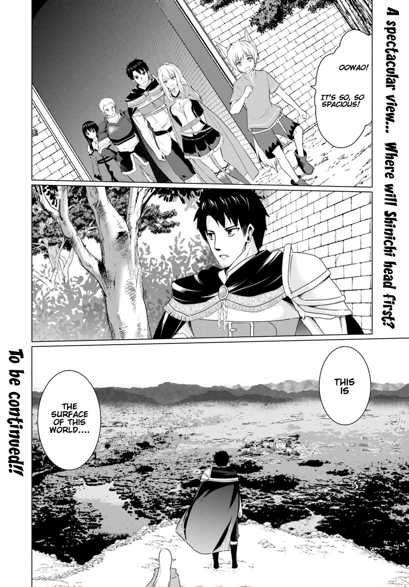 Homeless Tensei: Isekai De Jiyuu Sugiru Majutsu Jisoku Seikatsu Chapter 6.3 page 12 - Chapter 6.3: Third Part