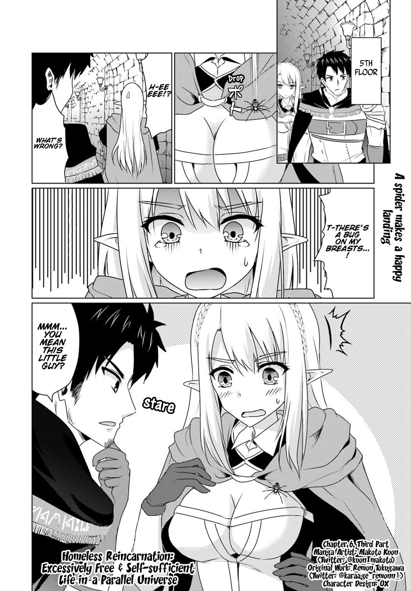 Homeless Tensei: Isekai De Jiyuu Sugiru Majutsu Jisoku Seikatsu Chapter 6.3 page 2 - Chapter 6.3: Third Part