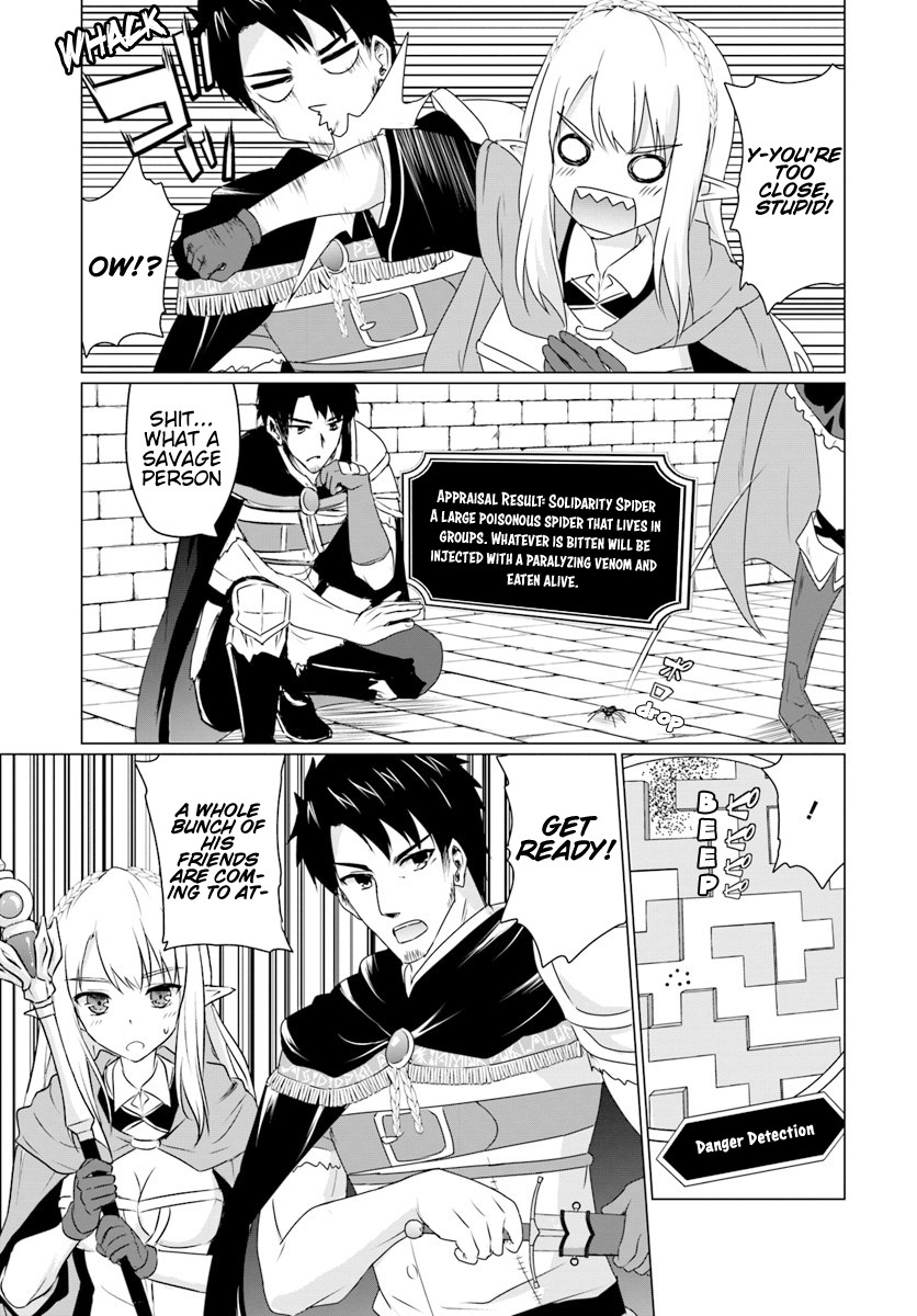 Homeless Tensei: Isekai De Jiyuu Sugiru Majutsu Jisoku Seikatsu Chapter 6.3 page 3 - Chapter 6.3: Third Part