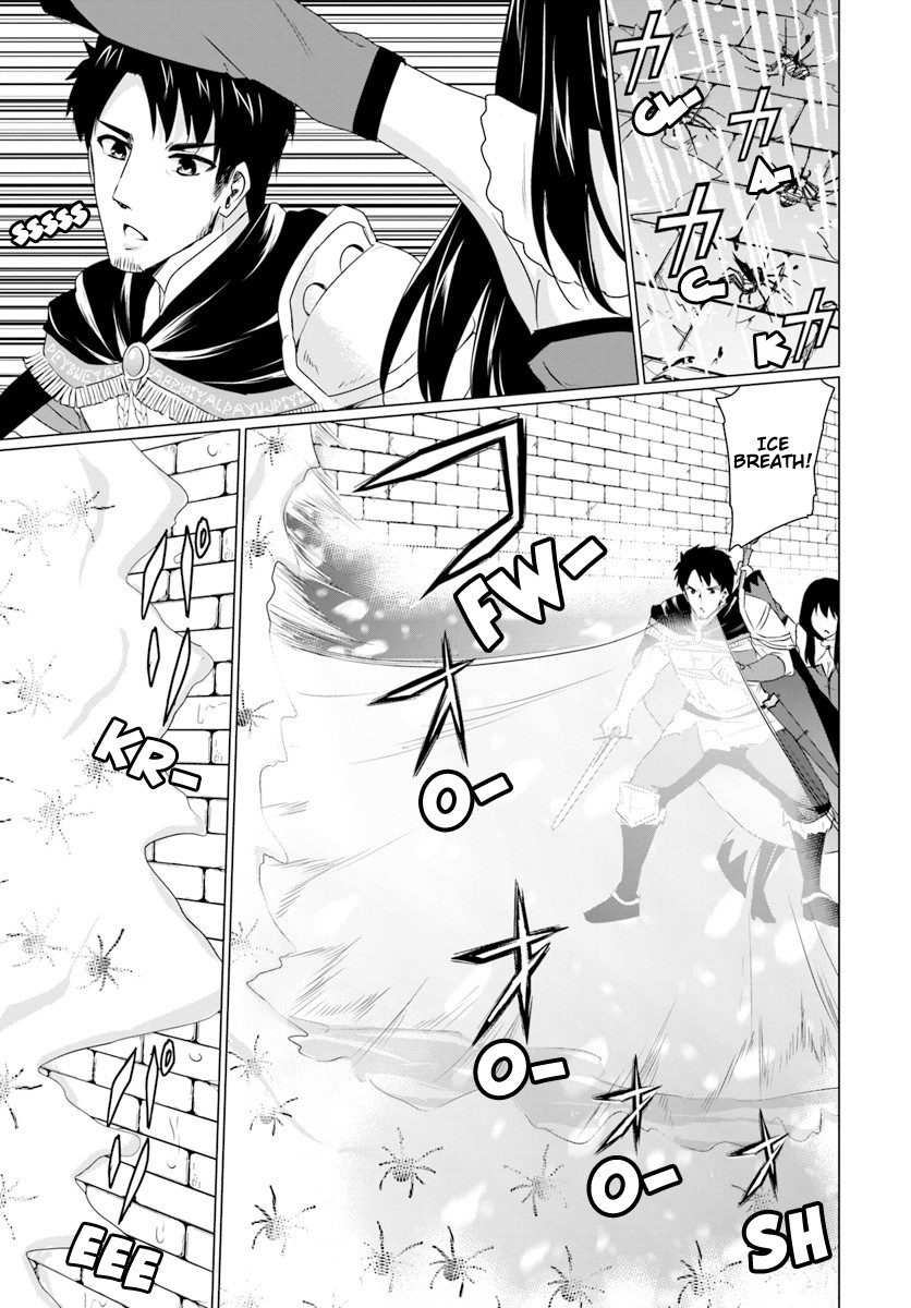 Homeless Tensei: Isekai De Jiyuu Sugiru Majutsu Jisoku Seikatsu Chapter 6.3 page 5 - Chapter 6.3: Third Part