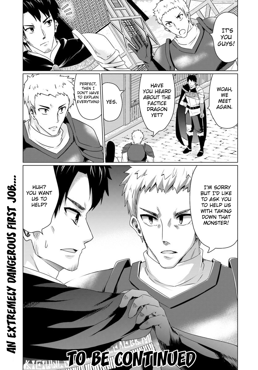 Homeless Tensei: Isekai De Jiyuu Sugiru Majutsu Jisoku Seikatsu Chapter 7.1 page 14 - Chapter 7.1: First Half, The Town Of Marna