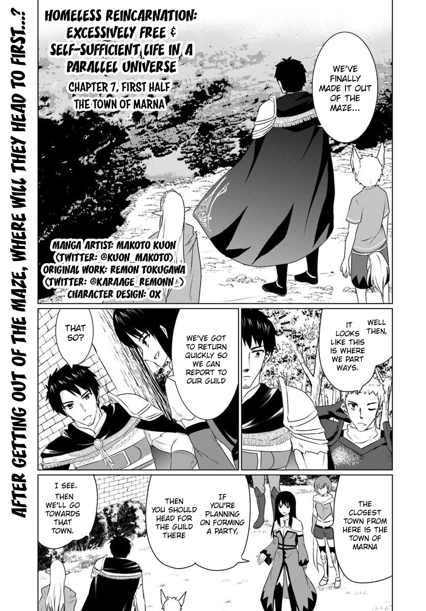 Homeless Tensei: Isekai De Jiyuu Sugiru Majutsu Jisoku Seikatsu Chapter 7.1 page 2 - Chapter 7.1: First Half, The Town Of Marna