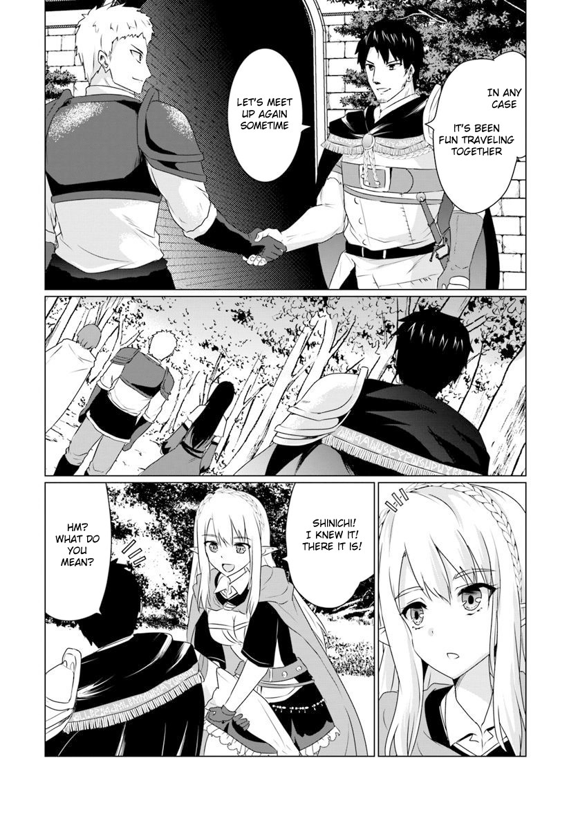 Homeless Tensei: Isekai De Jiyuu Sugiru Majutsu Jisoku Seikatsu Chapter 7.1 page 3 - Chapter 7.1: First Half, The Town Of Marna