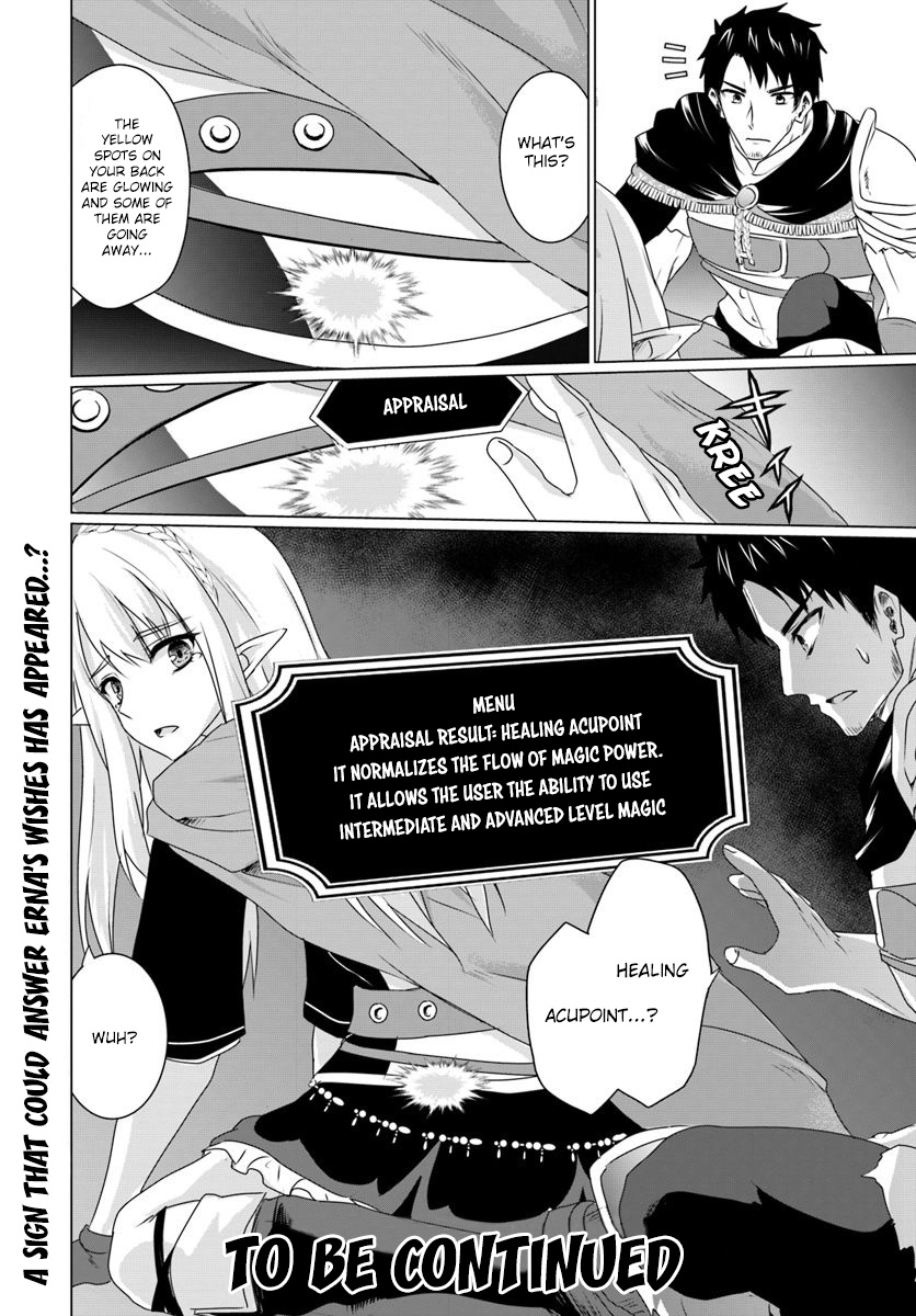 Homeless Tensei: Isekai De Jiyuu Sugiru Majutsu Jisoku Seikatsu Chapter 7.2 page 16 - Chapter 7.2: Second Half