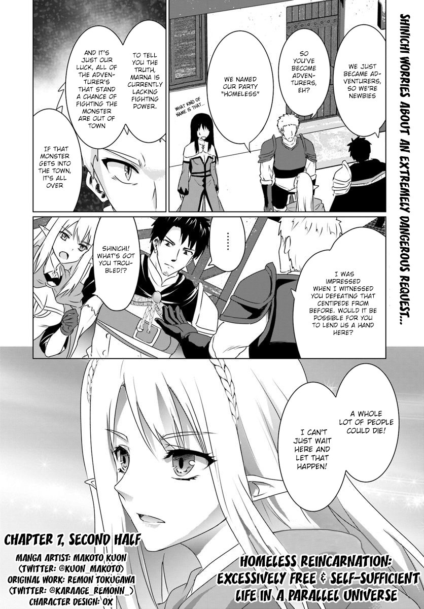 Homeless Tensei: Isekai De Jiyuu Sugiru Majutsu Jisoku Seikatsu Chapter 7.2 page 2 - Chapter 7.2: Second Half