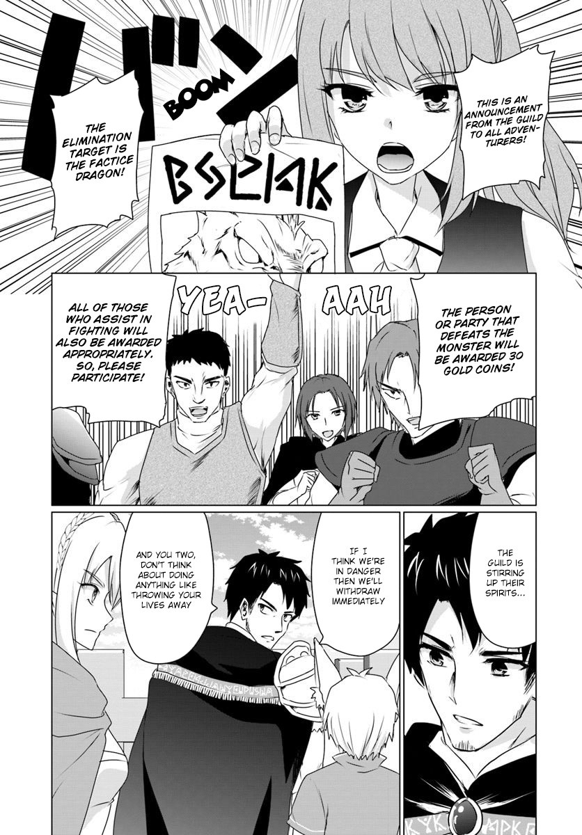 Homeless Tensei: Isekai De Jiyuu Sugiru Majutsu Jisoku Seikatsu Chapter 7.2 page 7 - Chapter 7.2: Second Half