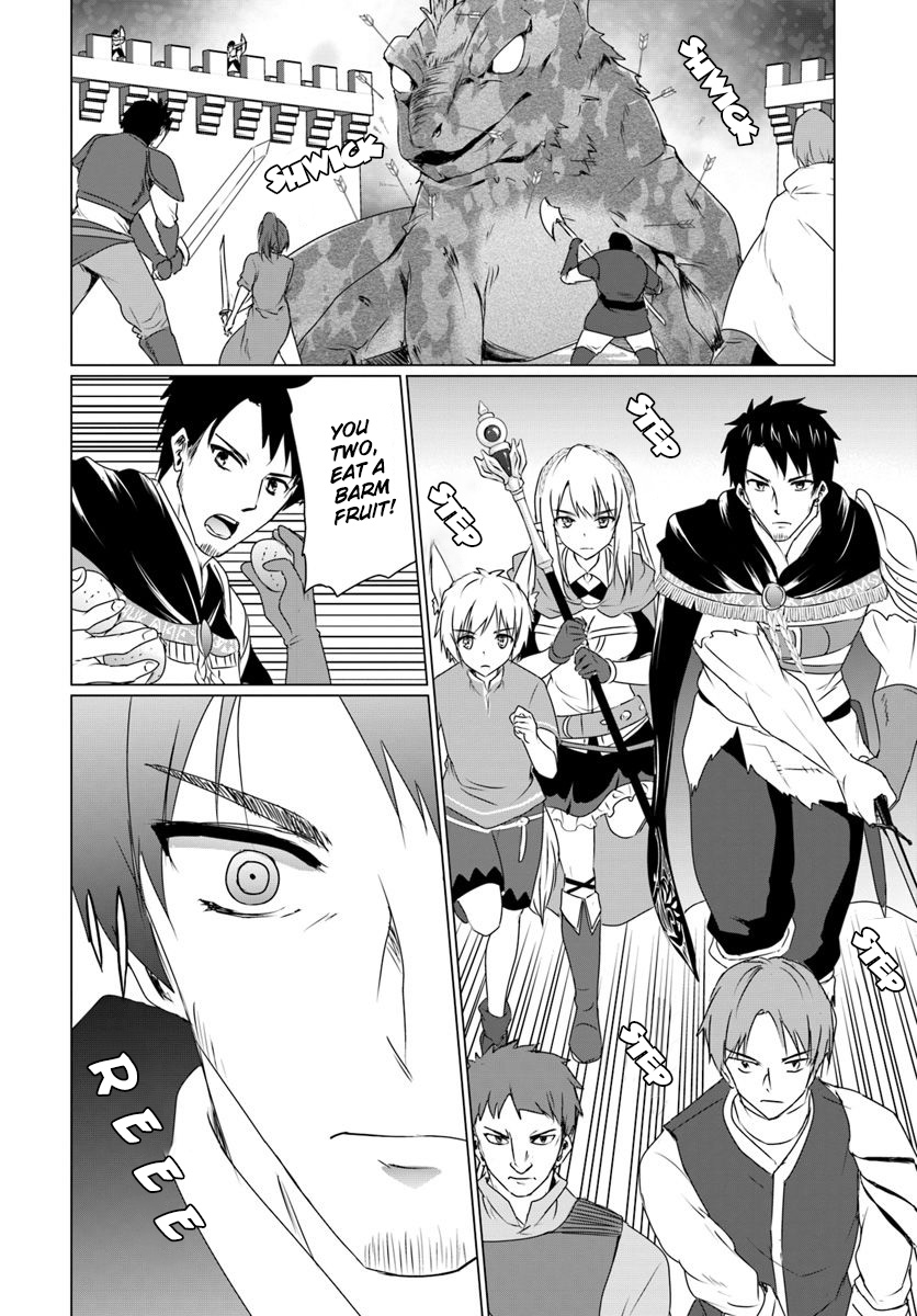 Homeless Tensei: Isekai De Jiyuu Sugiru Majutsu Jisoku Seikatsu Chapter 7.2 page 8 - Chapter 7.2: Second Half