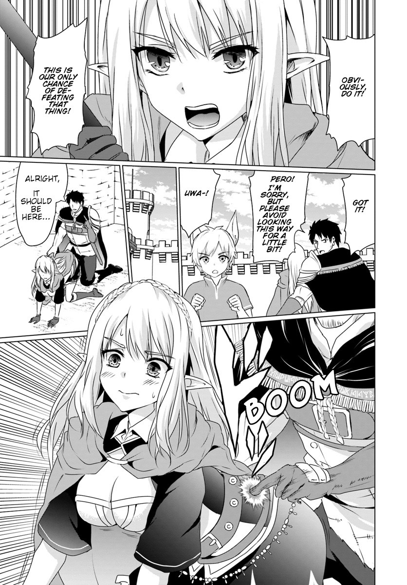 Homeless Tensei: Isekai De Jiyuu Sugiru Majutsu Jisoku Seikatsu Chapter 8.1 page 4 - Chapter 8.1: First Half: Ernas Awakenment