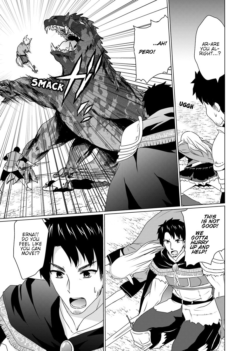 Homeless Tensei: Isekai De Jiyuu Sugiru Majutsu Jisoku Seikatsu Chapter 8.1 page 6 - Chapter 8.1: First Half: Ernas Awakenment