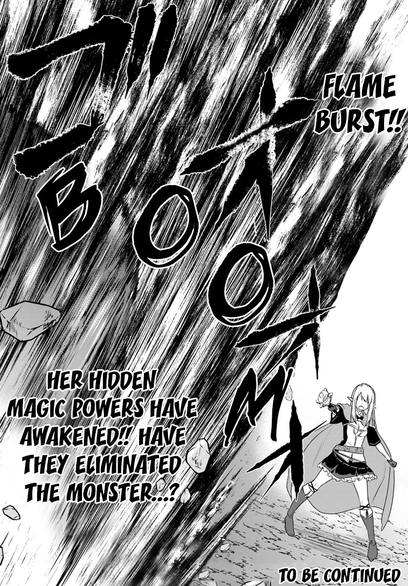 Homeless Tensei: Isekai De Jiyuu Sugiru Majutsu Jisoku Seikatsu Chapter 8.1 page 9 - Chapter 8.1: First Half: Ernas Awakenment