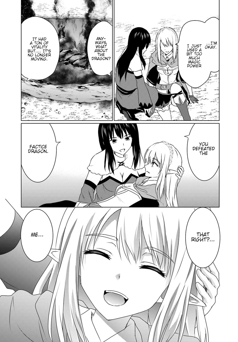 Homeless Tensei: Isekai De Jiyuu Sugiru Majutsu Jisoku Seikatsu Chapter 8.2 page 17 - Chapter 8.2: Second Half