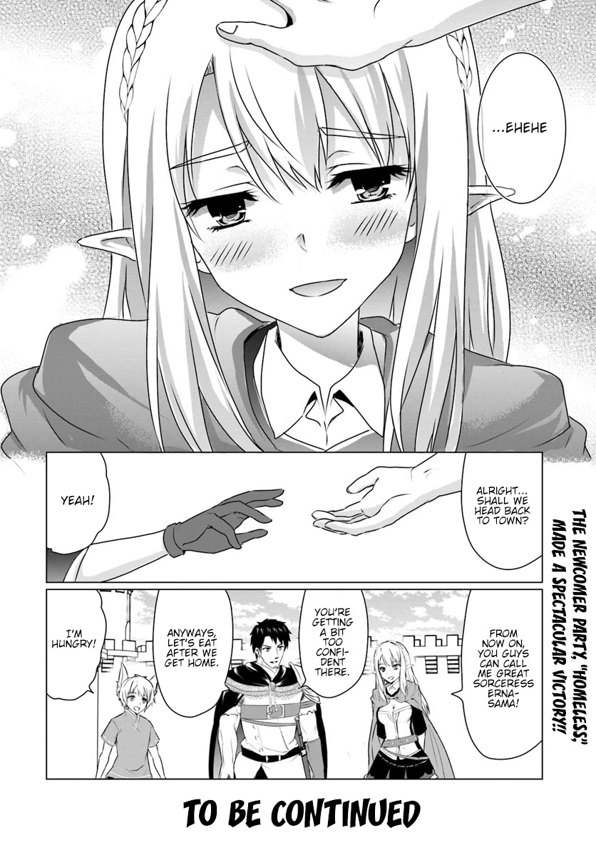 Homeless Tensei: Isekai De Jiyuu Sugiru Majutsu Jisoku Seikatsu Chapter 8.2 page 20 - Chapter 8.2: Second Half