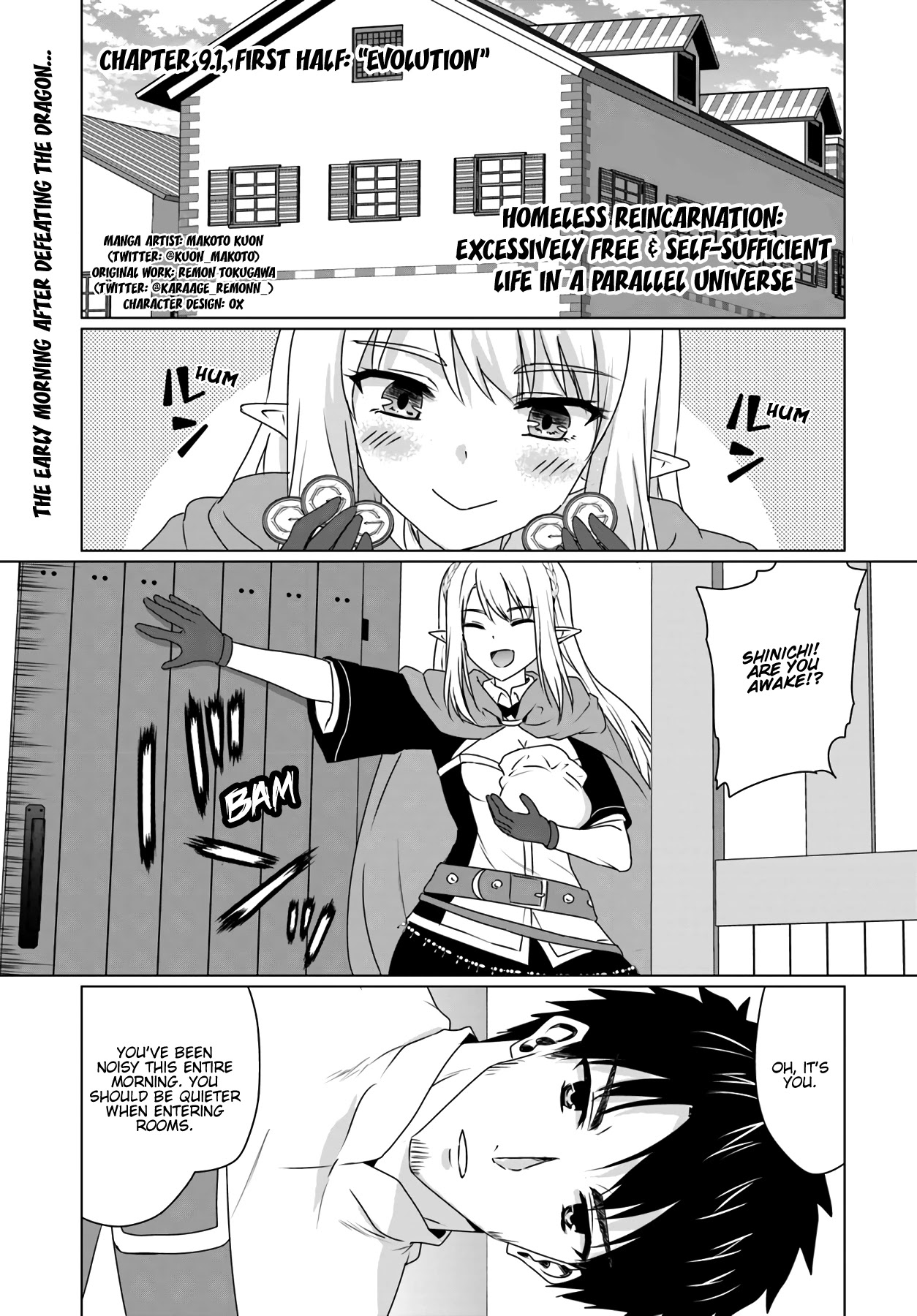 Homeless Tensei: Isekai De Jiyuu Sugiru Majutsu Jisoku Seikatsu Chapter 9.1 page 2 - Chapter 9.1: First Half: Evolution