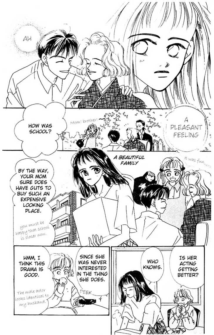 Homemade Home Chapter 1.1 page 10 - Chapter 1.1