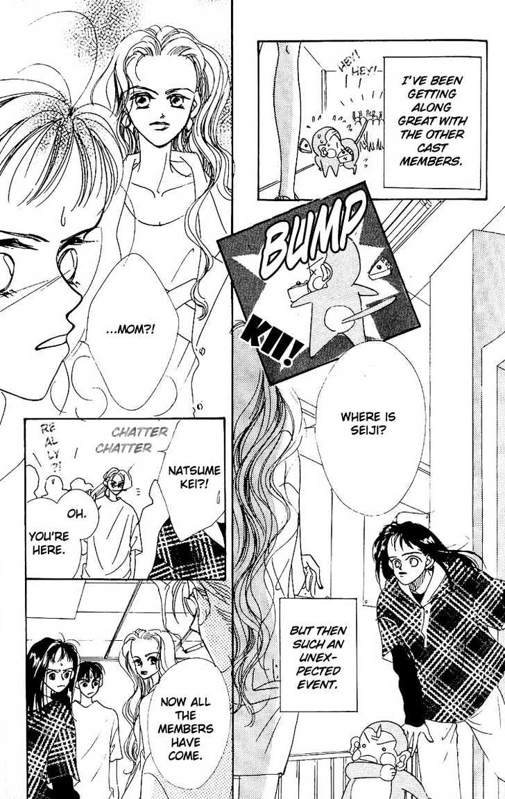 Homemade Home Chapter 1.2 page 2 - Chapter 1.2