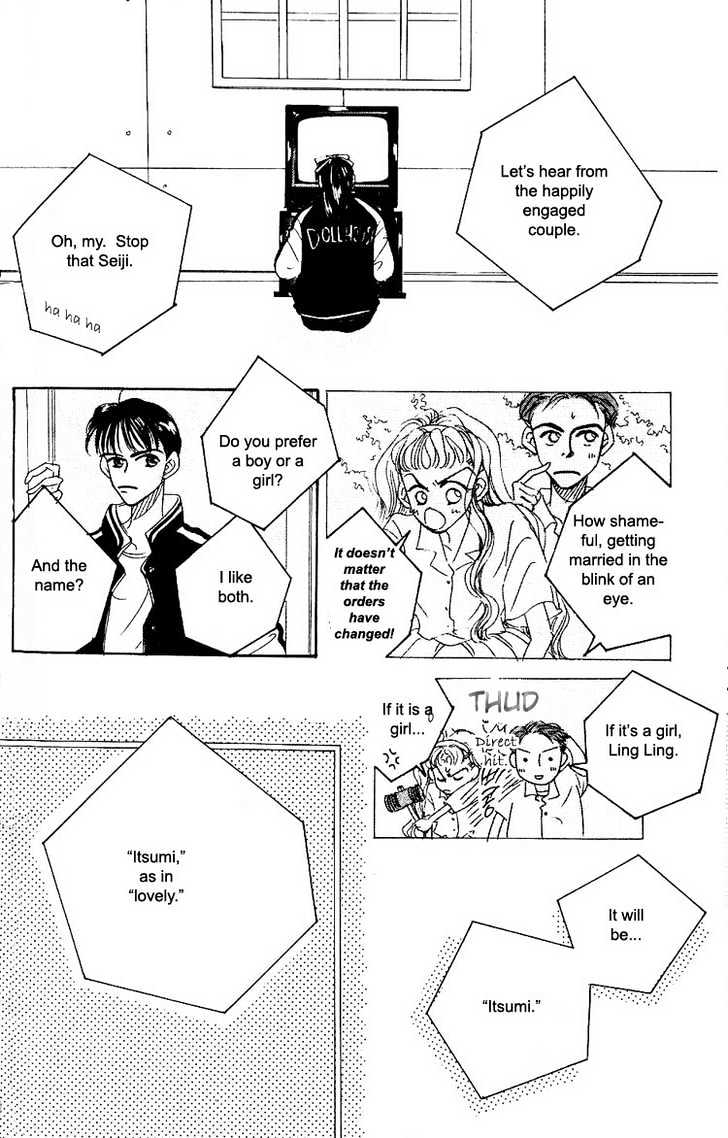Homemade Home Chapter 1.2 page 23 - Chapter 1.2