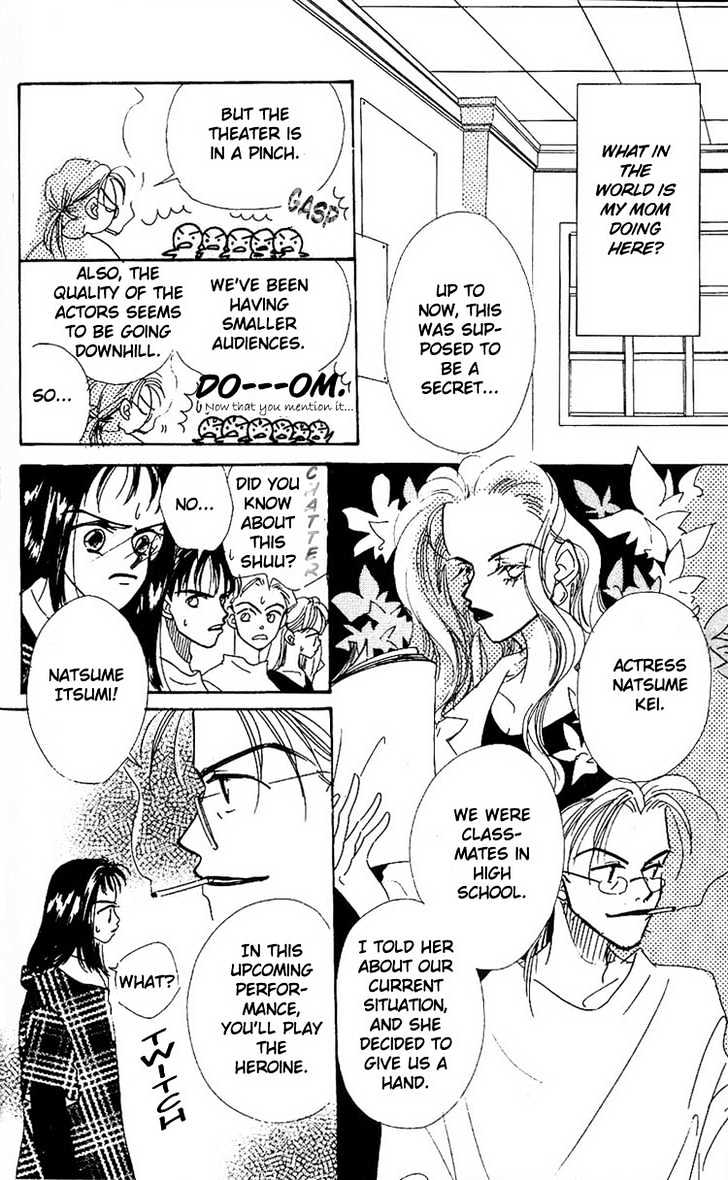 Homemade Home Chapter 1.2 page 3 - Chapter 1.2