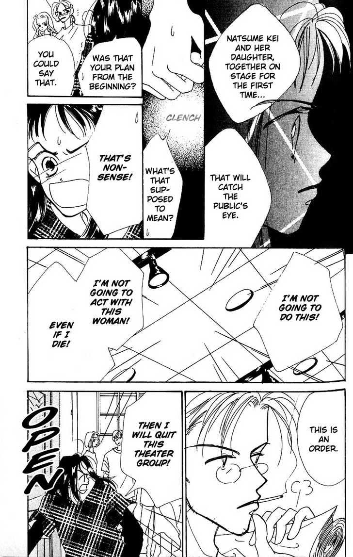 Homemade Home Chapter 1.2 page 4 - Chapter 1.2