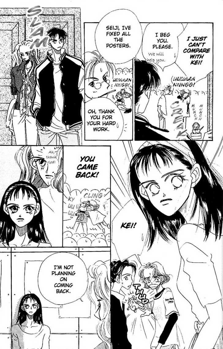 Homemade Home Chapter 1.3 page 4 - Chapter 1.3