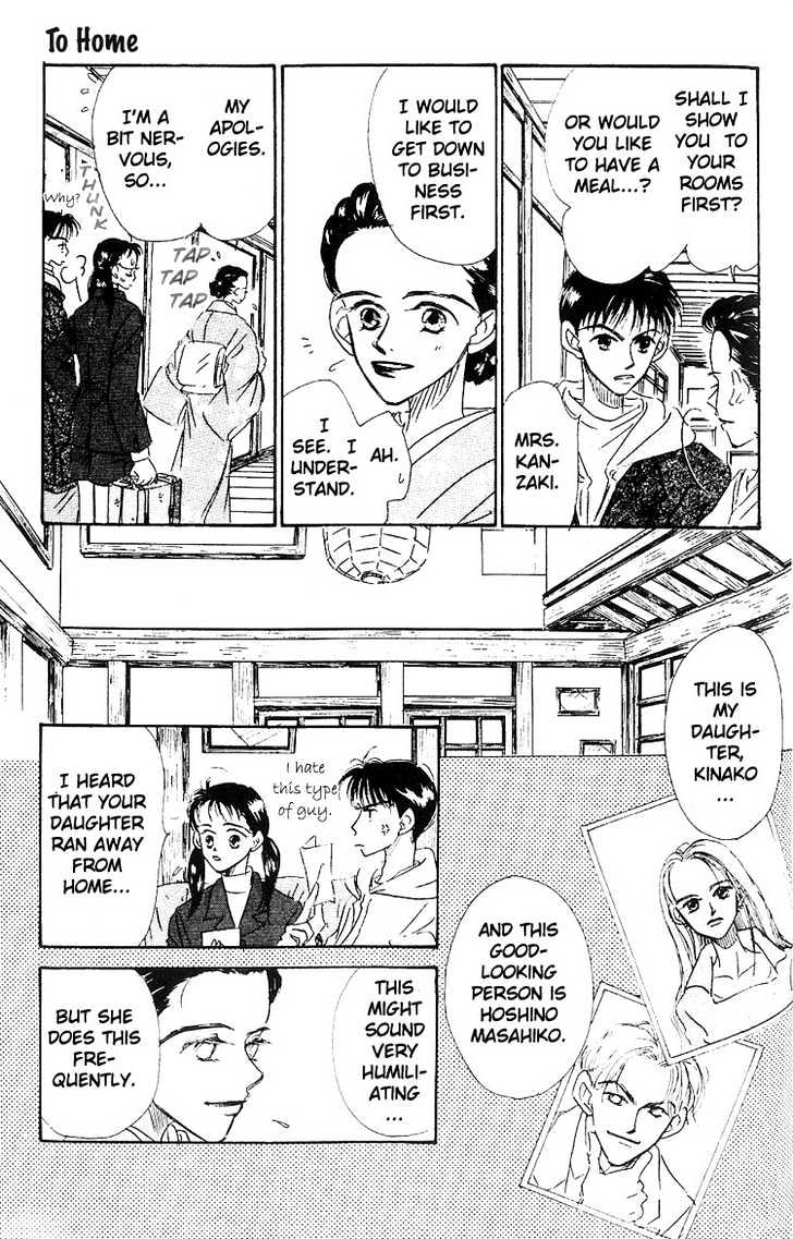 Homemade Home Chapter 2.1 page 15 - Chapter 2.1