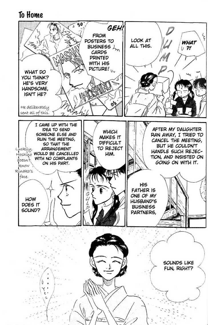 Homemade Home Chapter 2.1 page 17 - Chapter 2.1