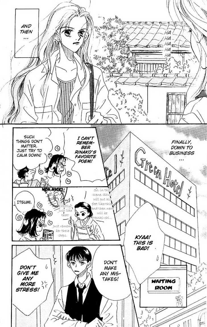 Homemade Home Chapter 2.1 page 20 - Chapter 2.1