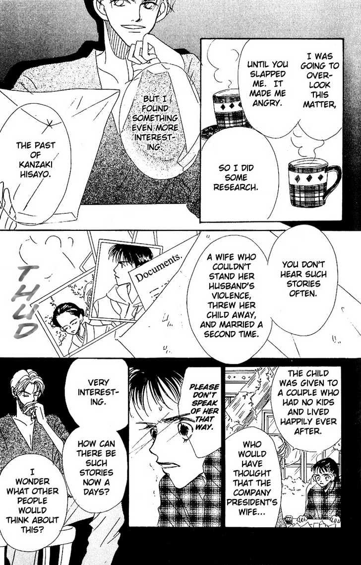 Homemade Home Chapter 2.2 page 10 - Chapter 2.2