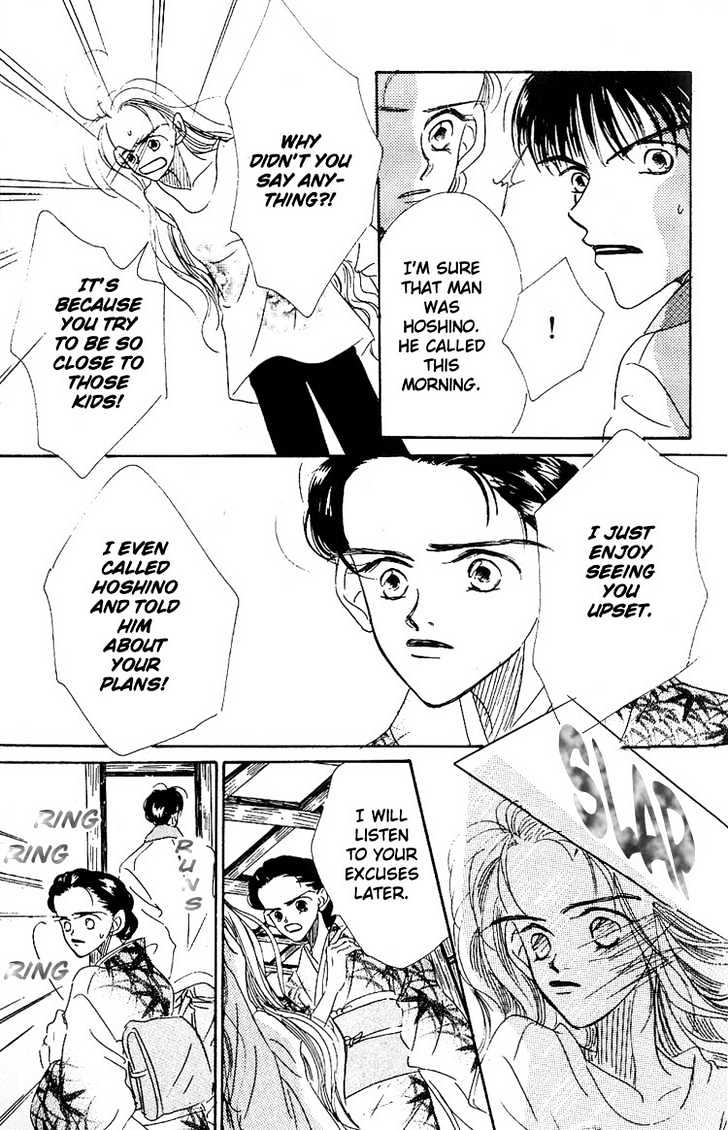 Homemade Home Chapter 2.2 page 18 - Chapter 2.2
