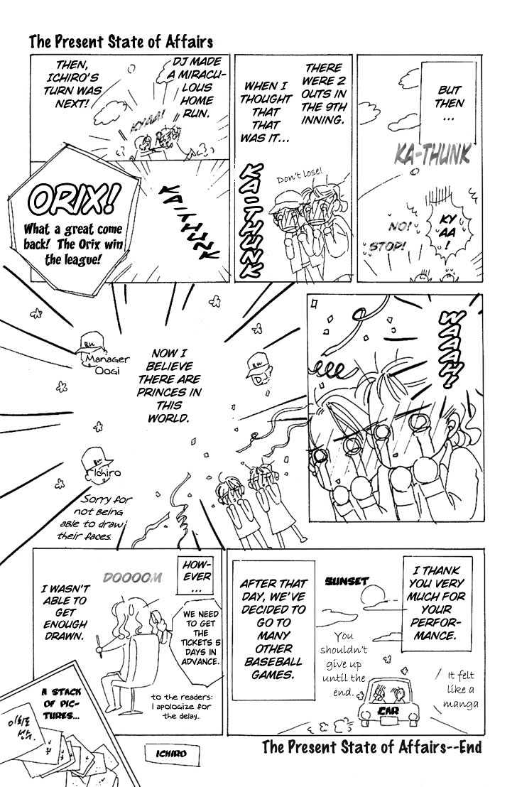 Homemade Home Chapter 2.2 page 34 - Chapter 2.2