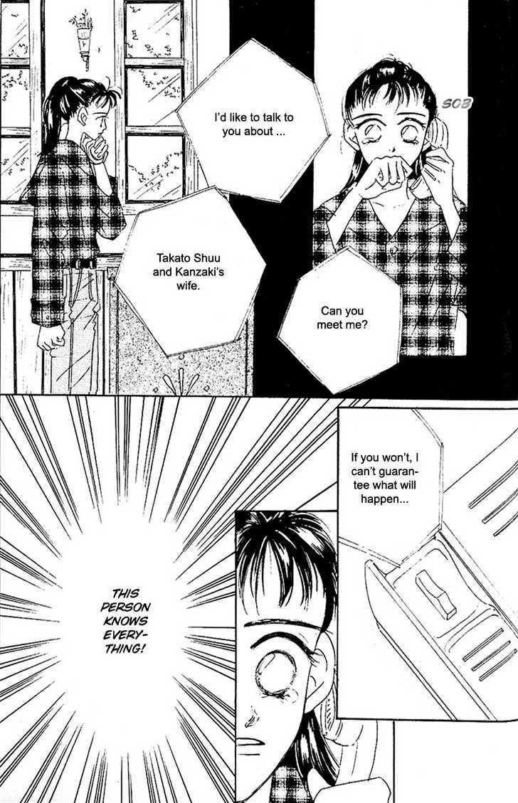 Homemade Home Chapter 2.2 page 8 - Chapter 2.2
