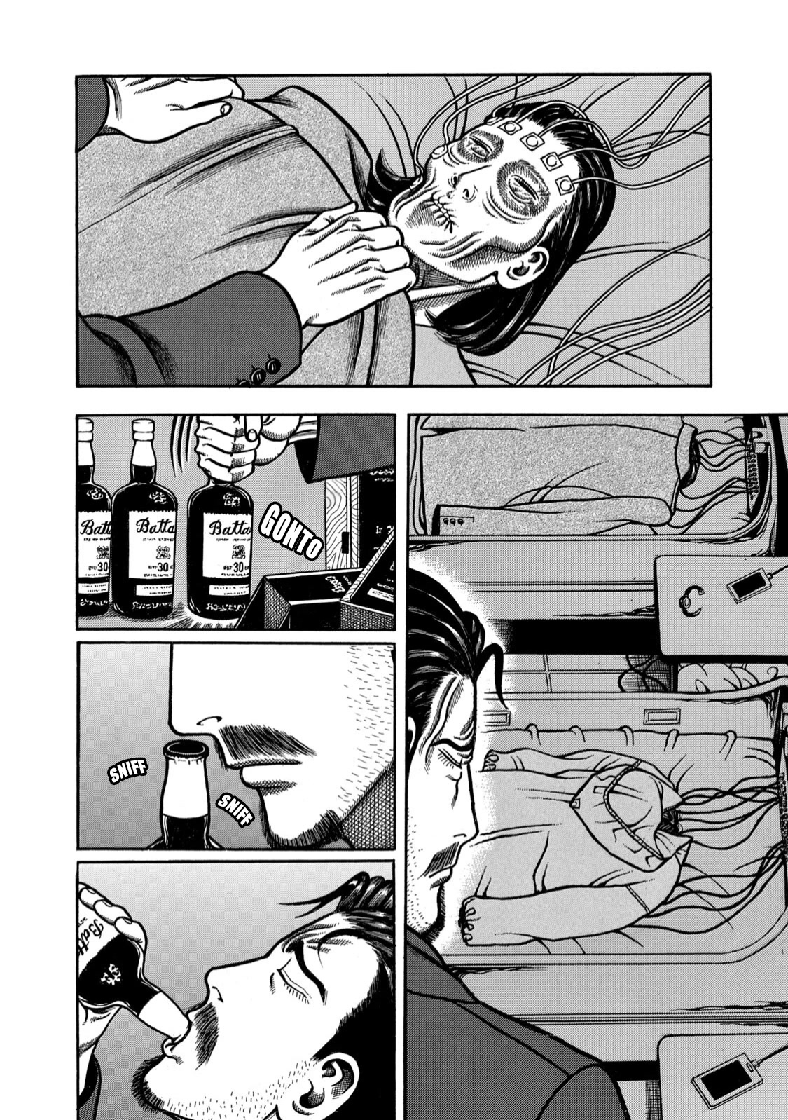 Homesick Tarou Chapter 1 page 20 - Chapter 1: Twilight