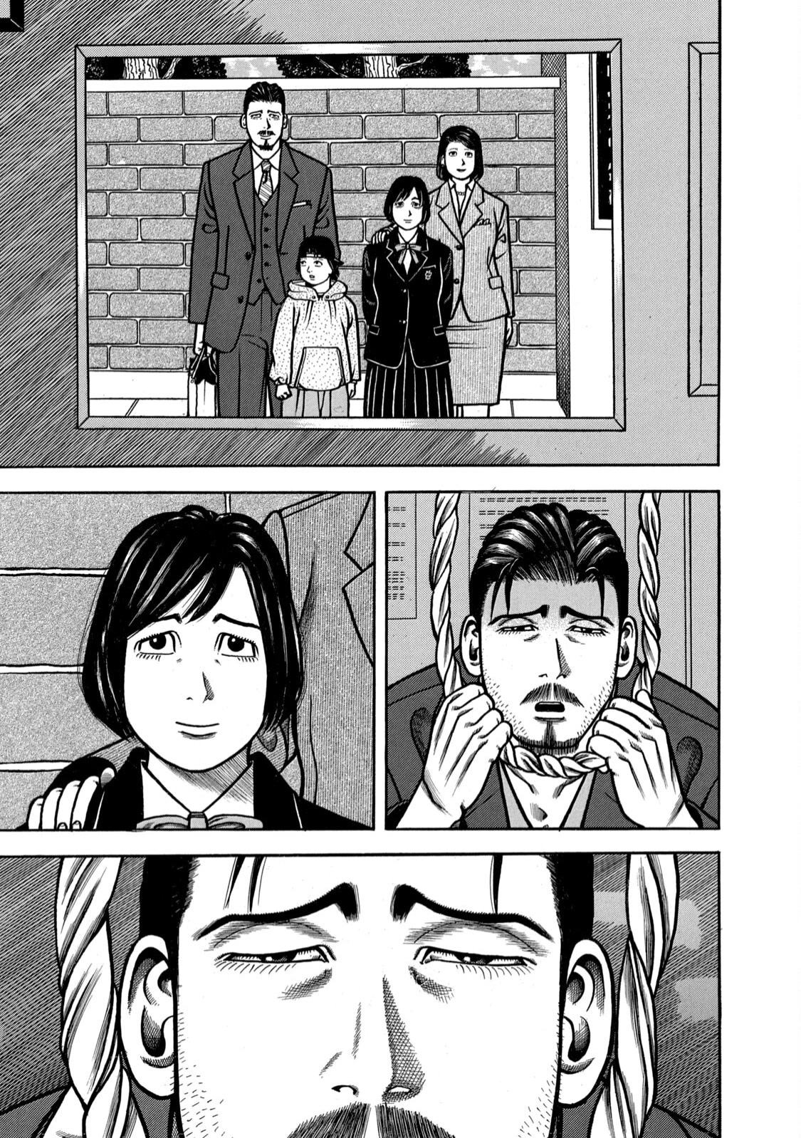 Homesick Tarou Chapter 1 page 23 - Chapter 1: Twilight