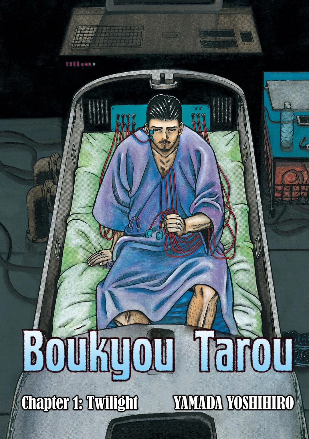 Homesick Tarou Chapter 1 page 4 - Chapter 1: Twilight