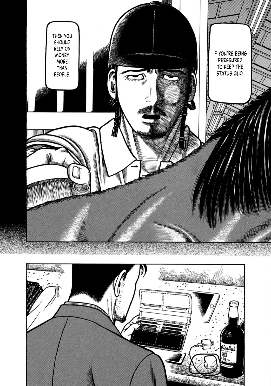 Homesick Tarou Chapter 1 page 41 - Chapter 1: Twilight